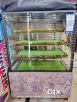 Fridge for Cake