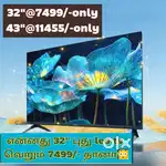 43 inch UHD smart Android led tv @11666 onwards call^ now