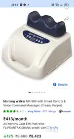 Morning walker