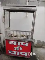Chap counter