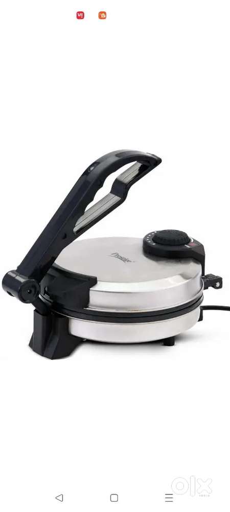 Prestige Roti Maker PRM 3.0 - 8 Inches Roti and Khakra Maker

Silver
