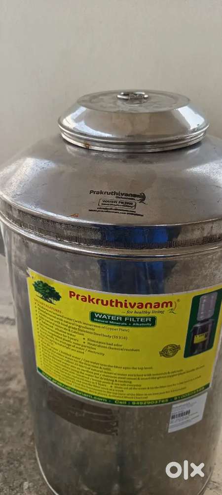 Water filter prakruthivanam