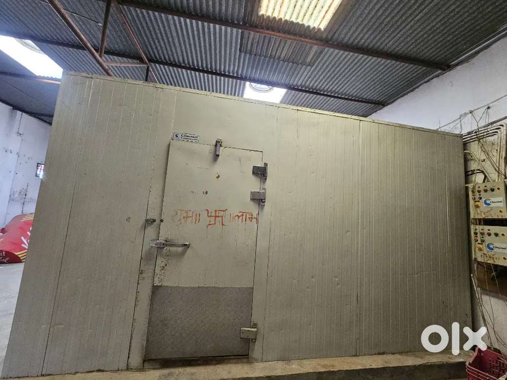 Cold storage
