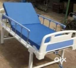 Hospital bed manual