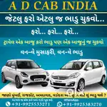 Car hire all india