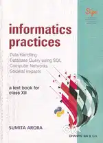 Informatica practices sumita arora class 12th cbse