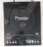 Prestige Cook - Top