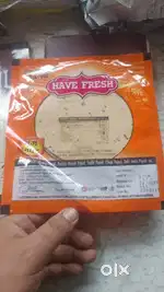 Namkeen making machine