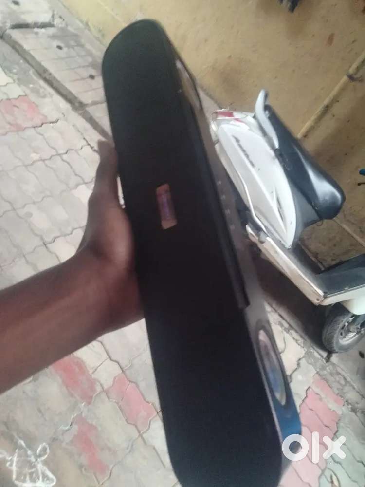 Party speaker box