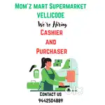 Cashier and Purchaser