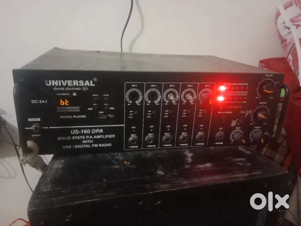 Universal 160 wat