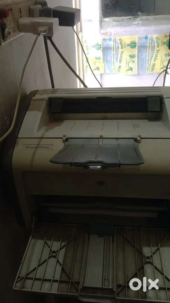 Hp 1020 Plus