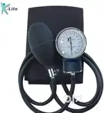 New machine price 1350₹ only 8day old