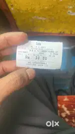 Juice Maker