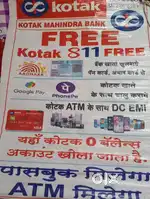 Adhar card and pan card se kotak mahindra bank account open0%