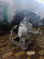 Aata Chakki