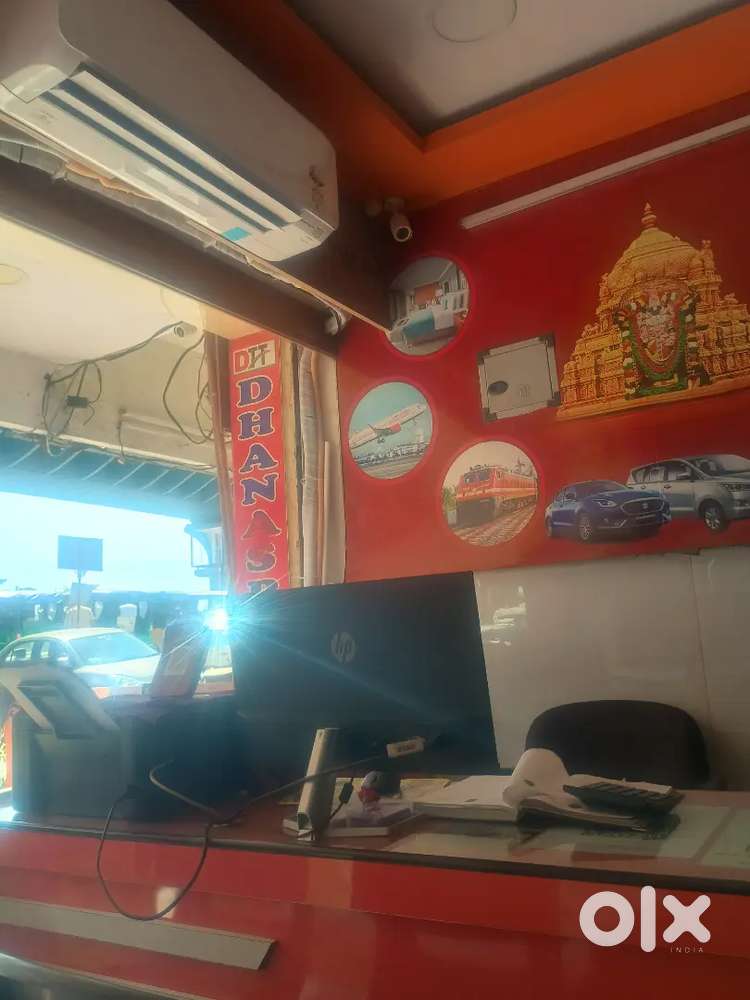 Office Boy wanted