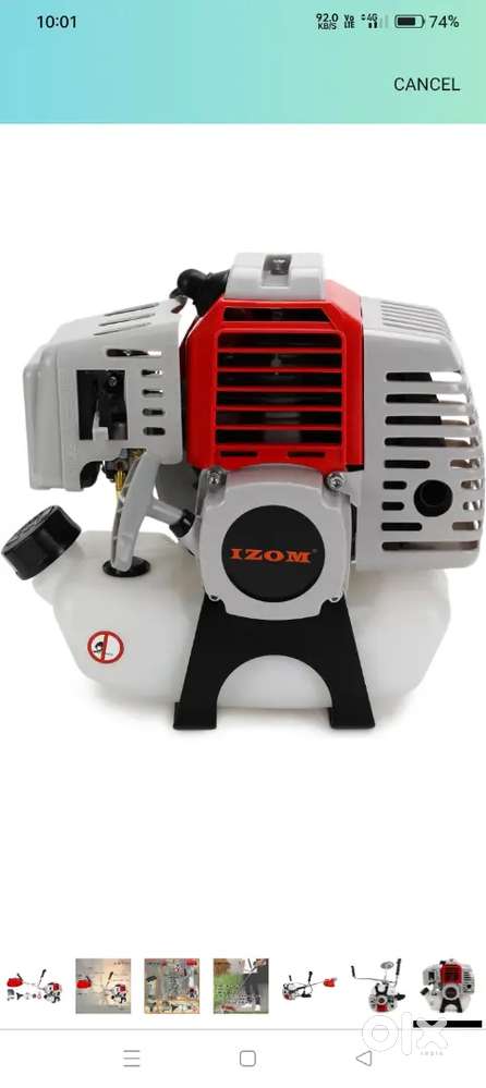 Grass cutting machine