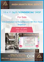 10 x 11 Sq.ft Commercial Shop For Sale