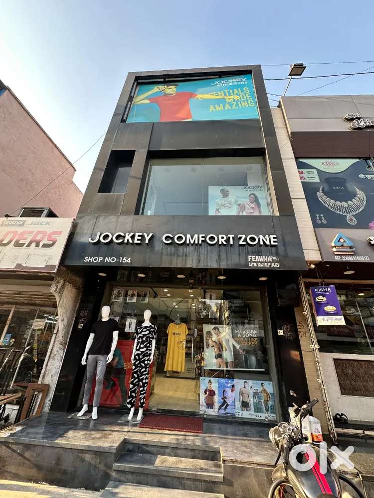 Sales Girl Needed for Clothing Store – Apply Now!