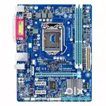 Motherboard Gigabyte H61. On Board Serial/Parallel.