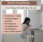 Work from home