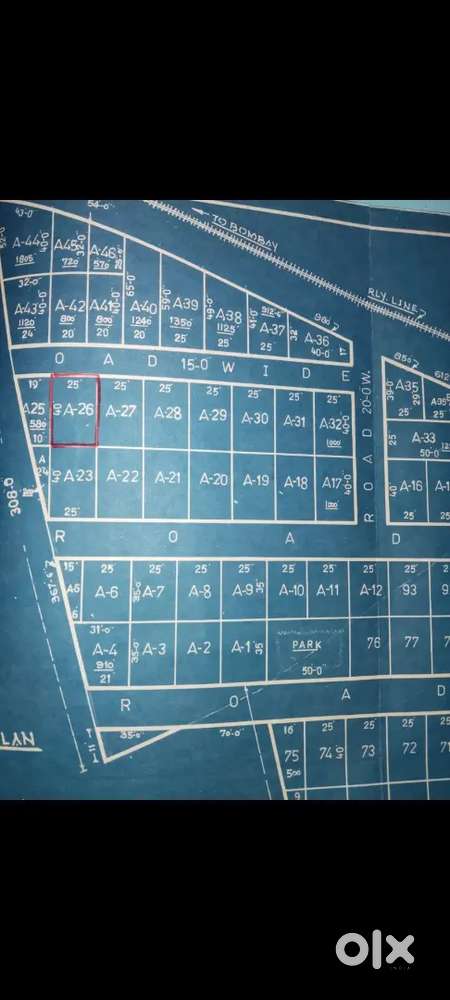 Borkheda Gayatri vihar second