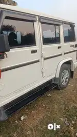Gari me koi kharch nahi hai total paper update