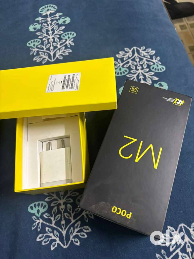 POCO M2 6GB RAM 64GB Pure Black With Box Charger included