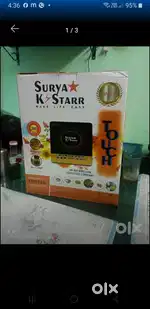 induction brand  surya k star