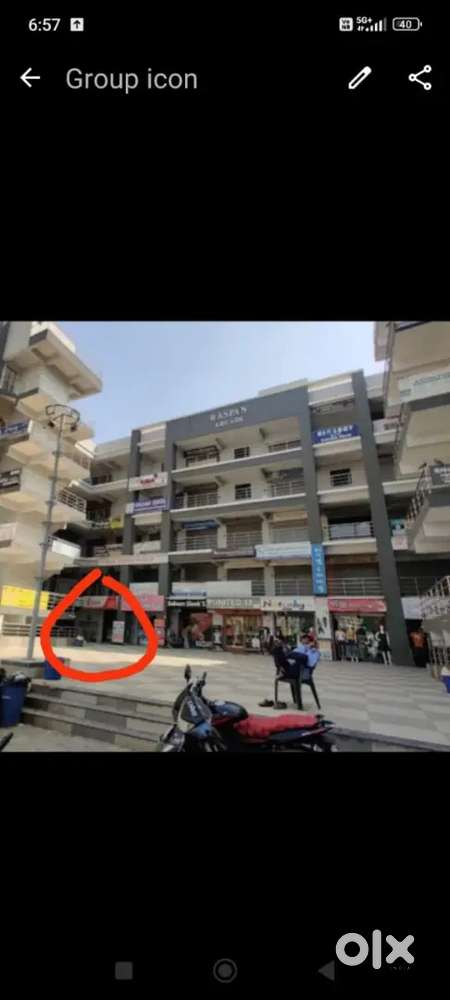 નિકોલ. રસ પાન આર્કેડ. રસ પાન ચાર રસ્તા પર