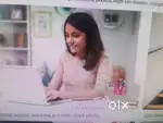 Computer Operator