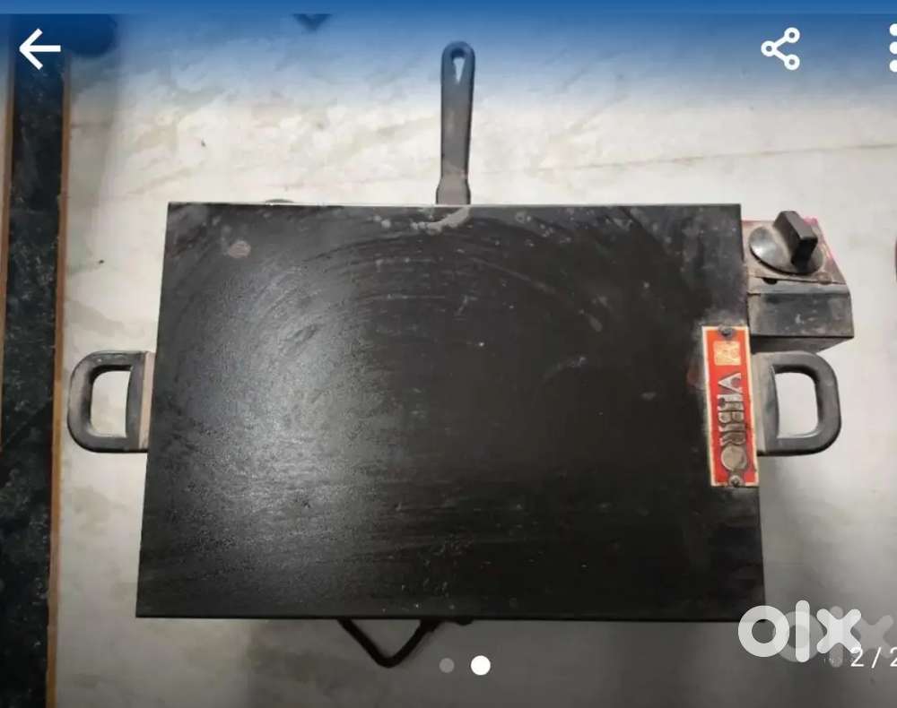 Electric Tandoor