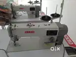 Sewing Machine - सिलाई मशीन