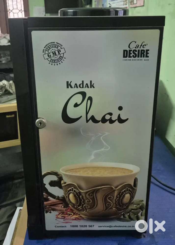 Coffee/Tea Vending Machine