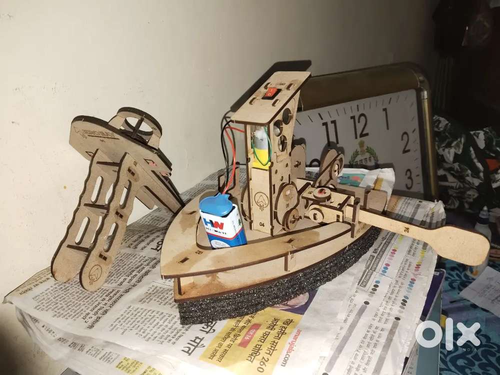 Boat and disc launcher combo craft