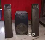 Sound box with bar