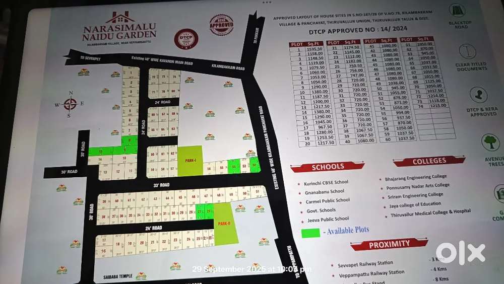 செவ்வாபேட்டை – Prime Location
 DTCP Approved Plots sqft₹1799