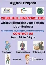 Online work form home