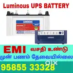 Luminous Ups + battery