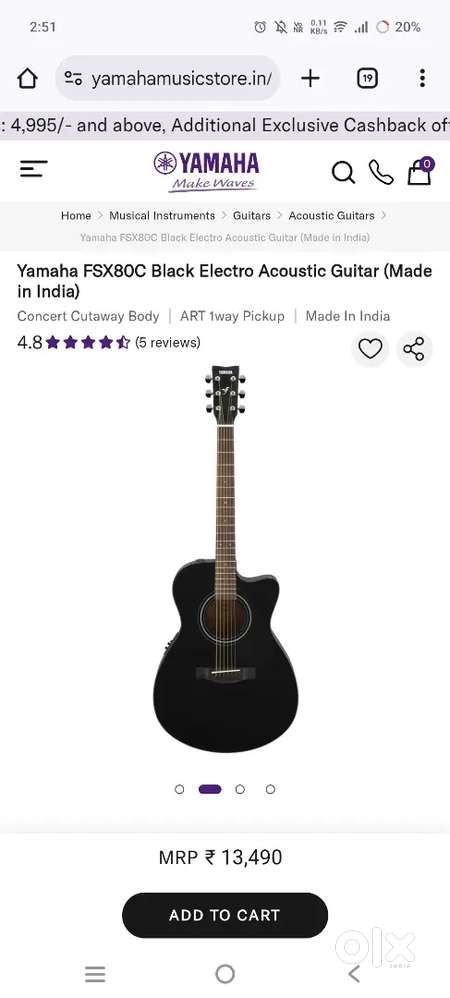 Yamaha guitar  (FSX80C) excellent condition