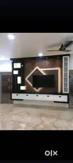 Home decor