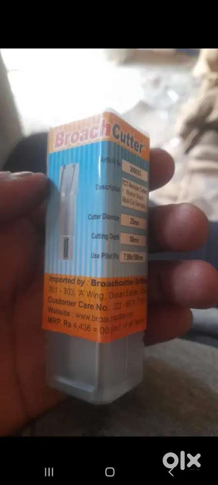 Broach cutter 25mmx50mm