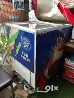 Icecream Freezer