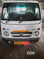 Very Good Condition