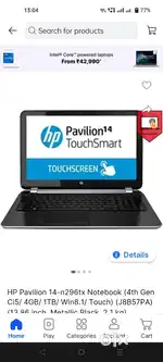 Touch screen HP I5 Model - n296tx