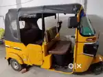 Auto for sale