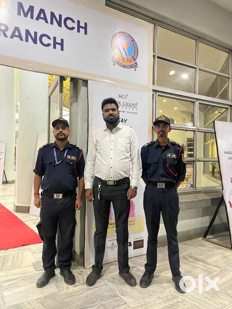 Urgent need security guard