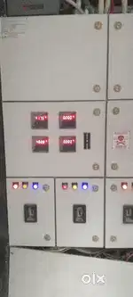 Electrician Required
