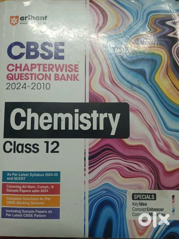 Chemistry CBSE class 12 2025 latest question bank.